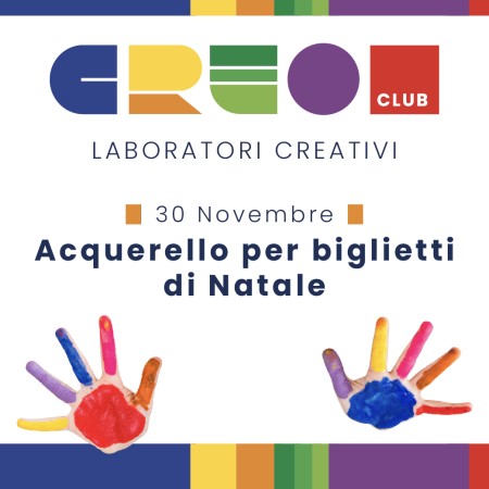 Laboratorio in presenza Acquerello per biglietti di Natale 30 Novembre